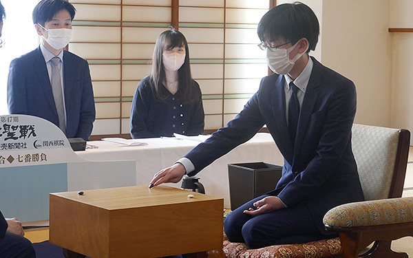囲碁：棋聖戦 第47期棋聖戦挑戦手合七番勝負 第5局ライブ中継